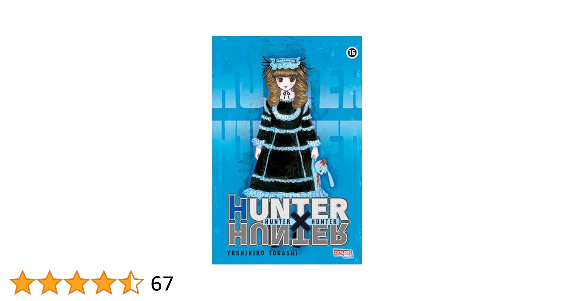 HUNTER x HUNTER 漫画　コミック Amazon.co.jp: HUNTER X HUNTER 1 (ジャンプコミックス) : 冨樫